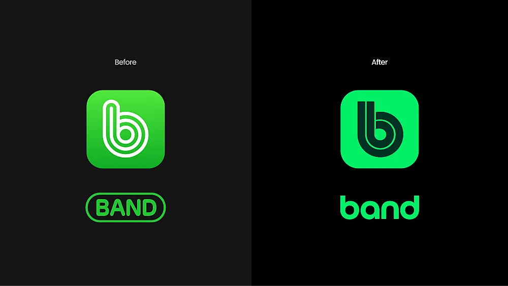 네이버 밴드 로고 리뉴얼 전/후