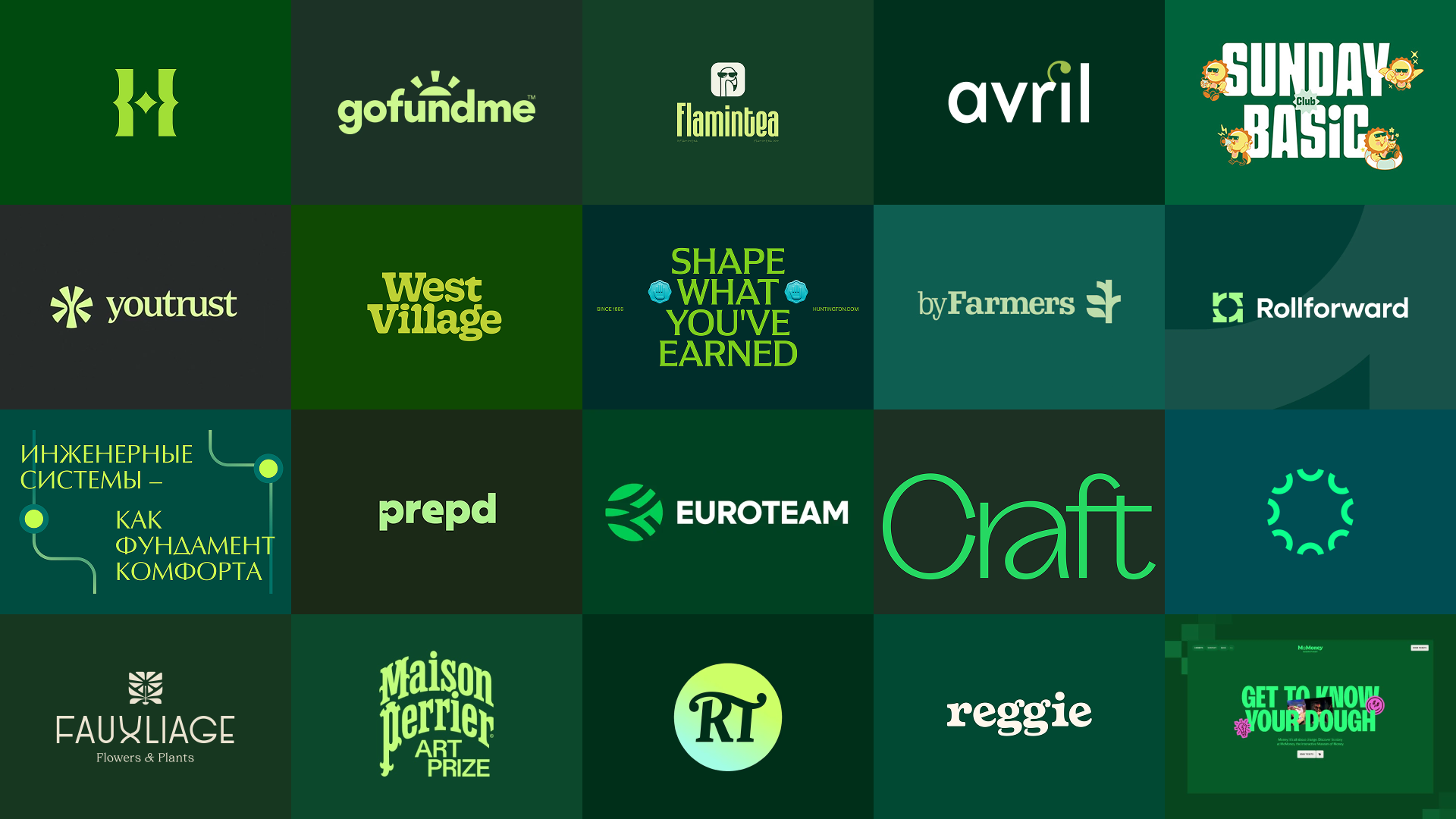 2026 브랜드 디자인 컬러 트렌드: 딥 그린 & 라임 그린: 20개의 분석 대상 브랜드