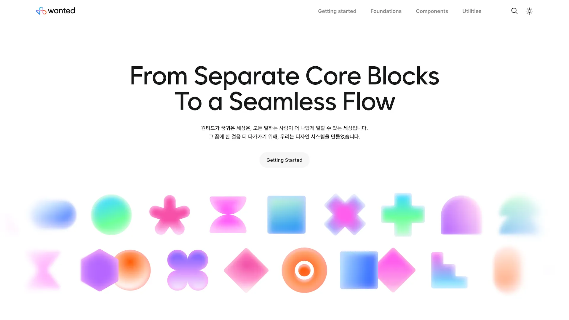 원티드 디자인 시스템 문서화 사이트 몽타주(Montage) 대표 이미지