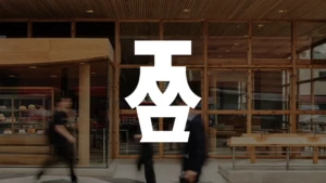 투썸플레이스 신규 로고로 살펴보는 디자인 의도와 실제 인식의 차이